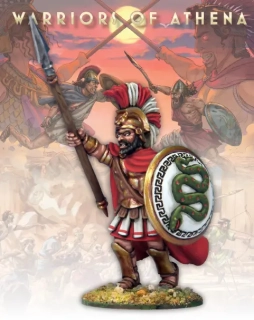 Ares