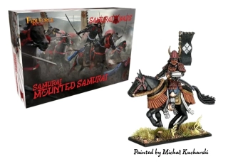 Mounted Samurai